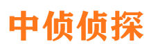 伽师找人公司